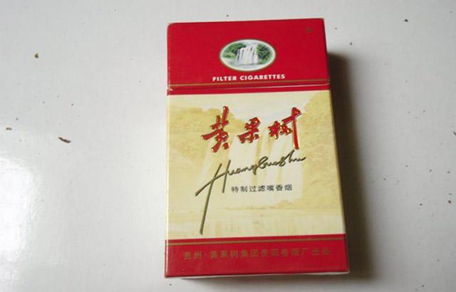 中国高端名烟_各省抽的烟_各个省香烟