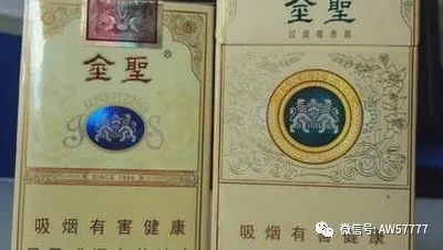 本草香烟多少钱一包_本草香金圣香烟多少钱一包_云霄香烟多少钱一包