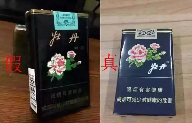 迪拜有烟卖吗_迪拜抽什么烟_云霄香烟官网