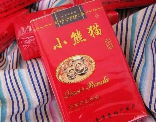 云南香烟_香烟云南流金_香烟云南印象多少钱