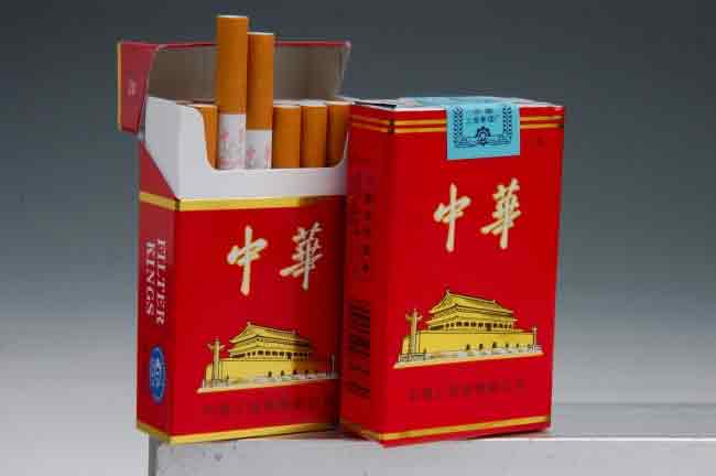 香烟中华价格表_中华香烟_香烟中华双中支多少钱一包