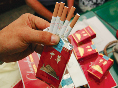 中华香烟原料