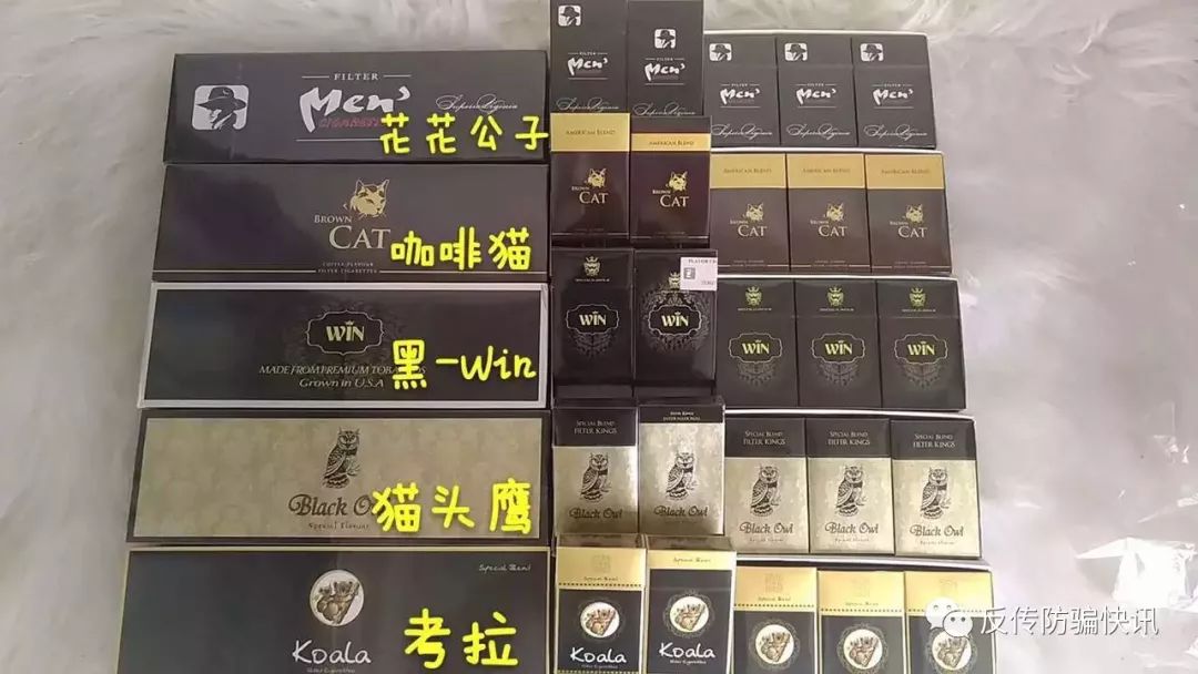 越南烟是真的假的_越南烟_越南烟香烟价格表图