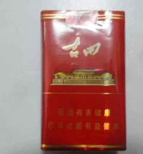 高端中国名烟有哪些_中国高端名烟_高端中国名烟排行榜