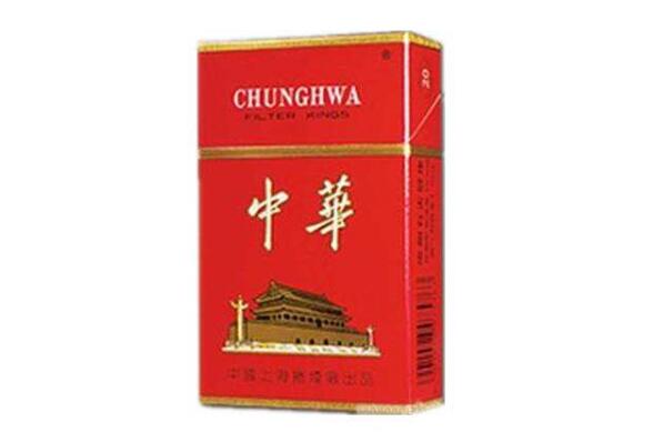 中国高端名烟_中国十大名烟价格表_2015中国十大名烟