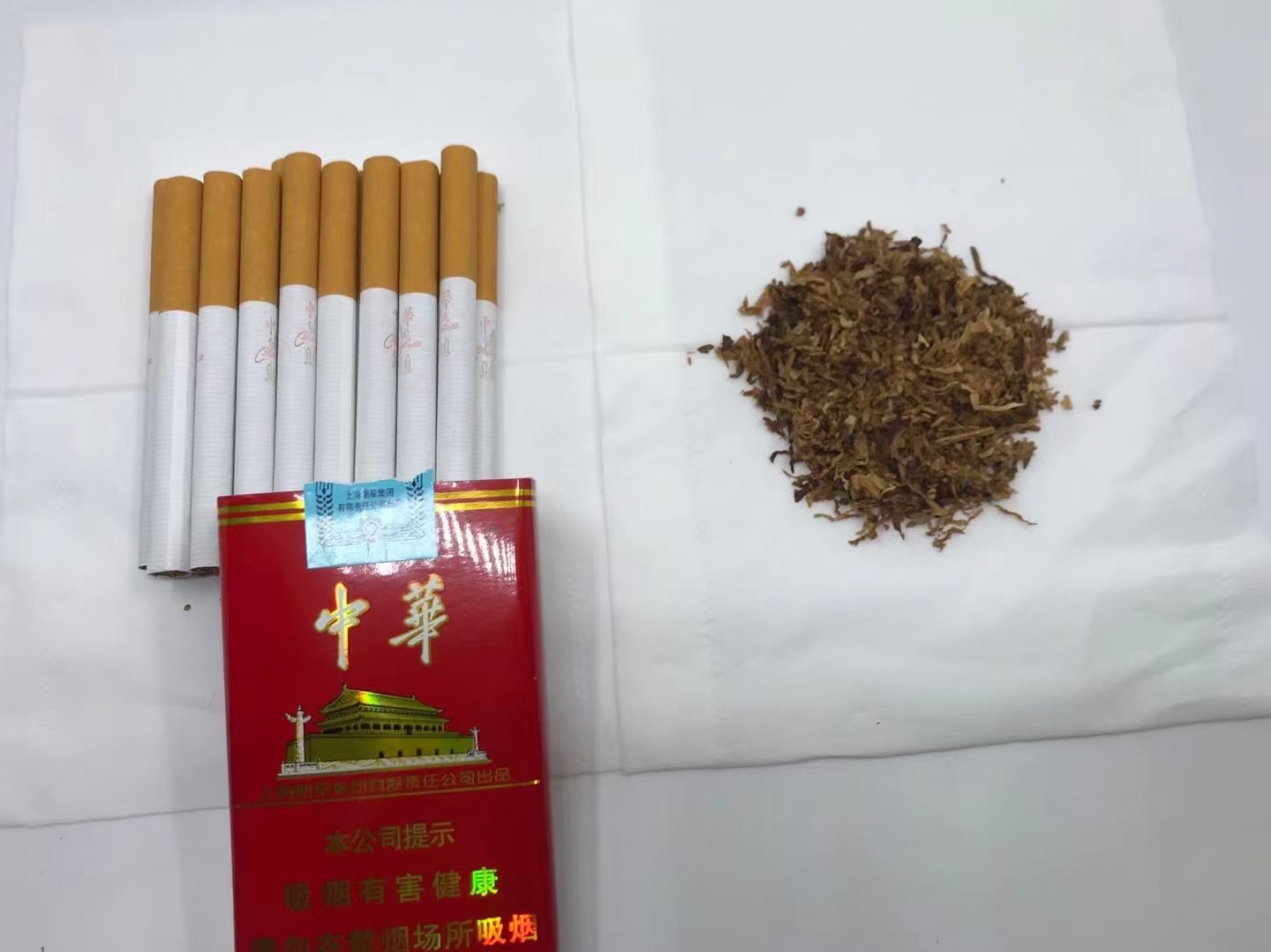 越南烟代工厂微信_越南代工香烟联系方式_越南代工烟