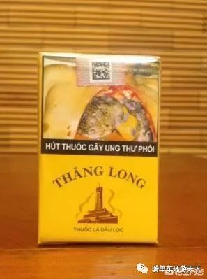 越南代工的烟_越南代工香烟联系方式_越南代工烟