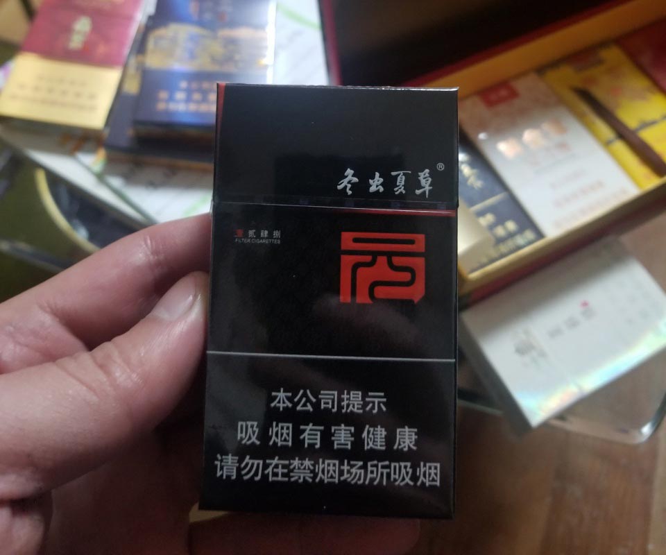 云霄香烟_香烟云霄是什么意思_香烟云霄和越南代工哪个好抽