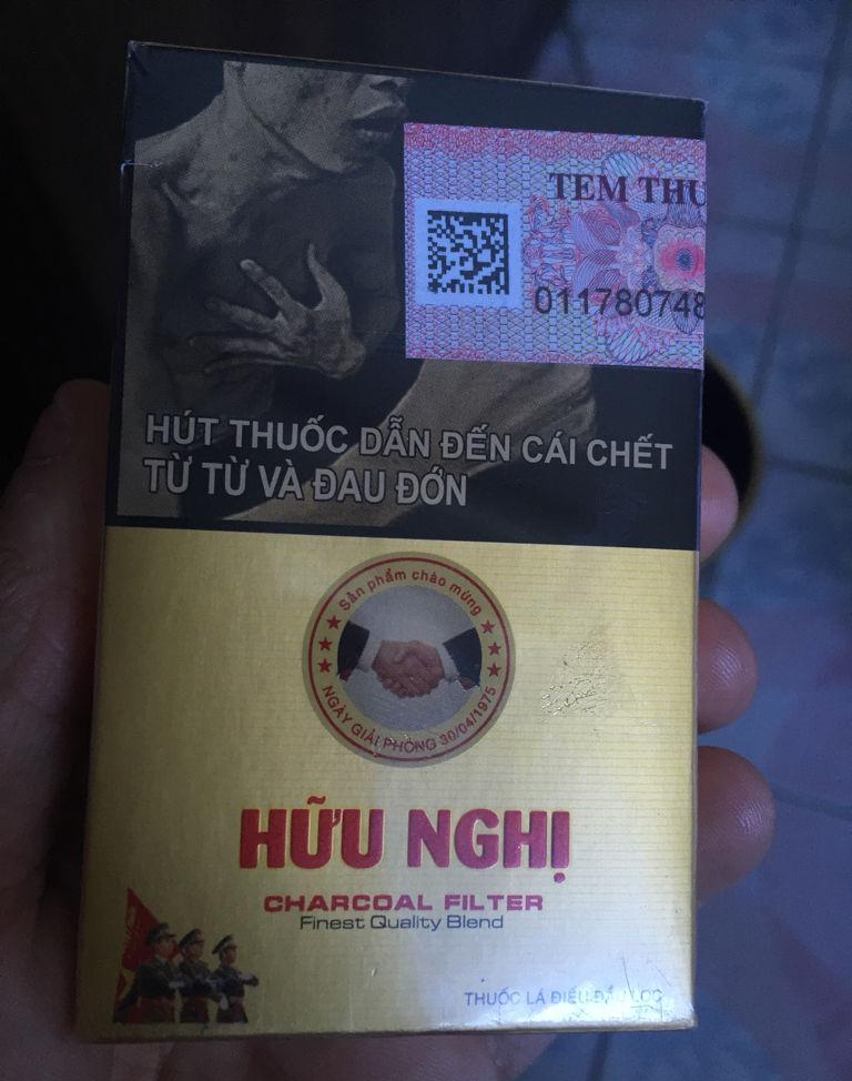 越南烟香烟价格表图_越南烟是真的假的_越南烟