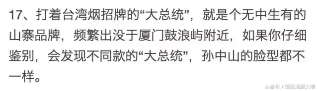 云霄香烟一手货源厂家直销批发_福建云霄香烟一手货源厂家直销_云霄香烟厂家一件代发