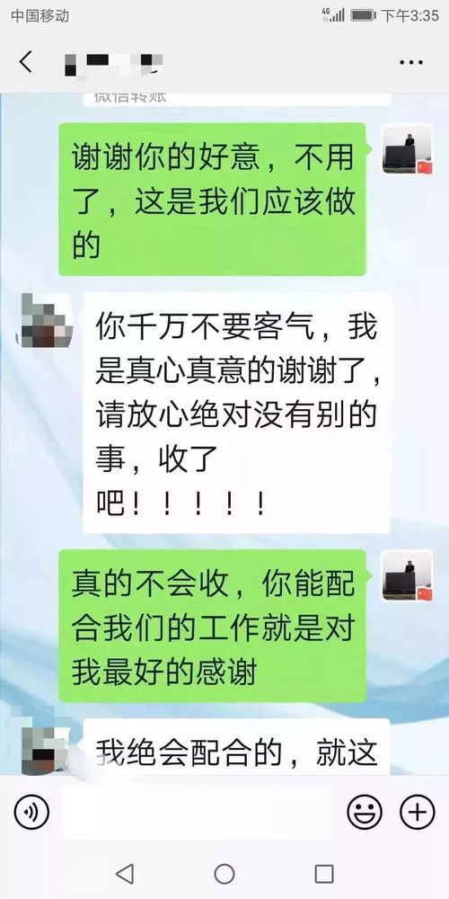 1688私香烟批发网