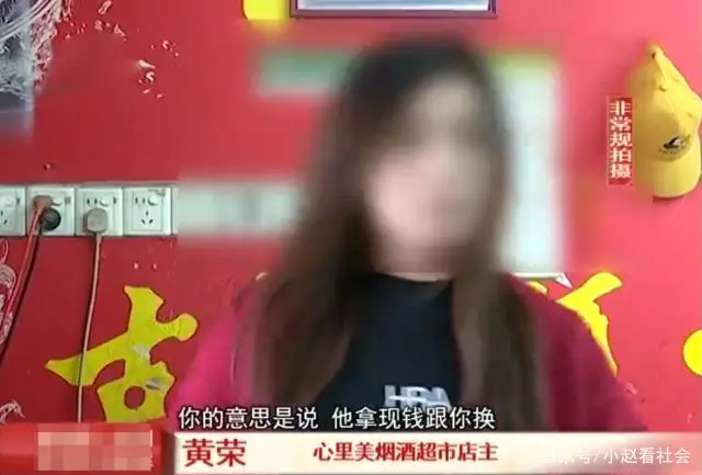 假中华看烟_中华烟假烟怎样辨别_中华怎么看假烟