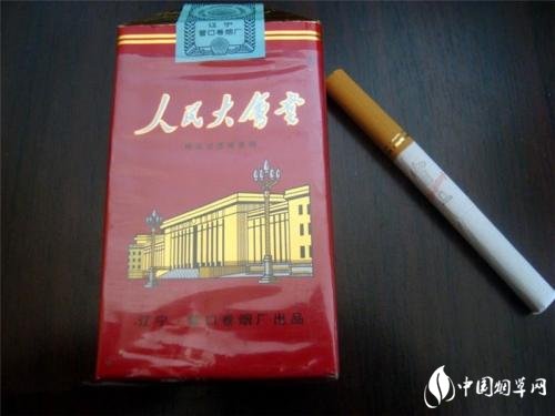 红塔集团有什么烟，红塔集团烟草领导品牌