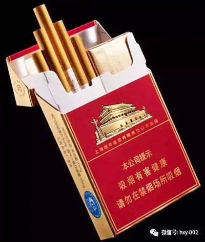 中华香烟假烟是什么样子的_假烟中华怎么分辨_假中华看烟
