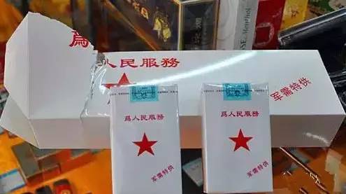 云霄香烟多少钱一包_云霄香烟和正规烟一样吗_云霄香烟图片与价格