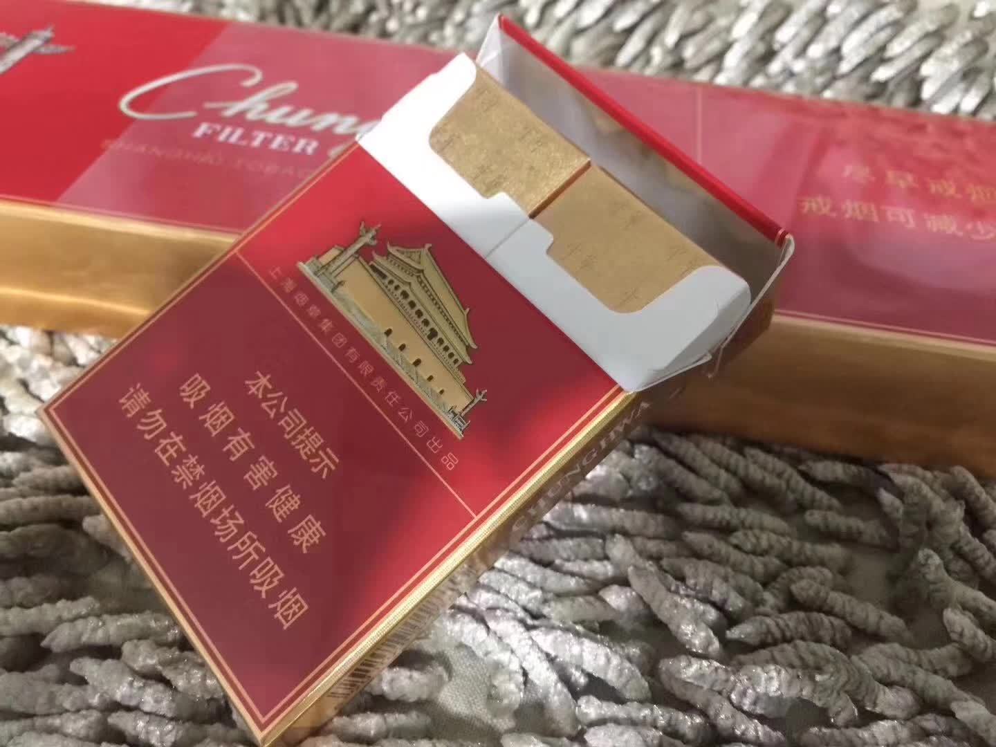 云霄香烟啥意思_云霄香烟哪里买_云霄香烟质量怎样