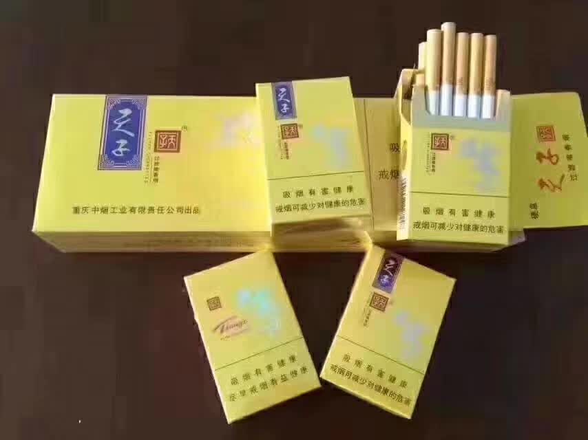 云霄一手货源哪里找？优质烟草货源寻找方法分享