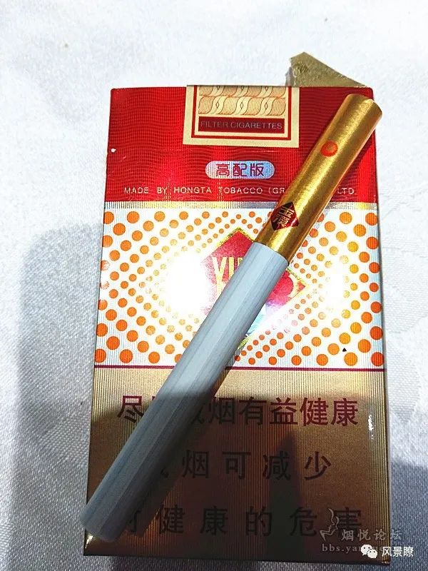 香烟云南的烟最好_香烟云南一种可以吃的果实_云南香烟