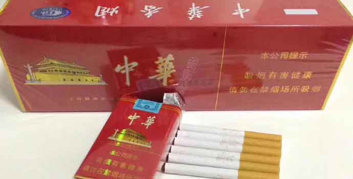 一手货源烟草_外烟一手货源供应商_厂家一手货源烟