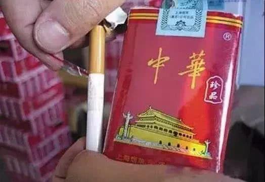 云霄香烟一手货源技巧_云霄烟一手货源_云霄香烟货源