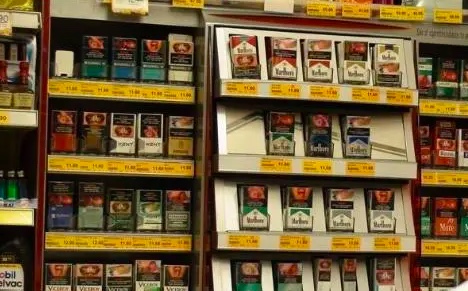 批发香烟价的厂家直销_1688私香烟批发网_私烟批发价格