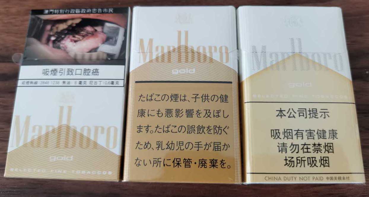 香烟一手货源批发_一手烟草批发货源_香烟一手货源批发市场