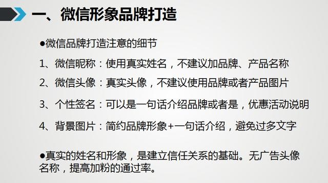 香烟销售微信_烟卖微信推荐怎么写_推荐几个卖烟的微信