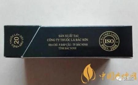 越南烟_越南烟为什么这么便宜_越南烟是真的假的