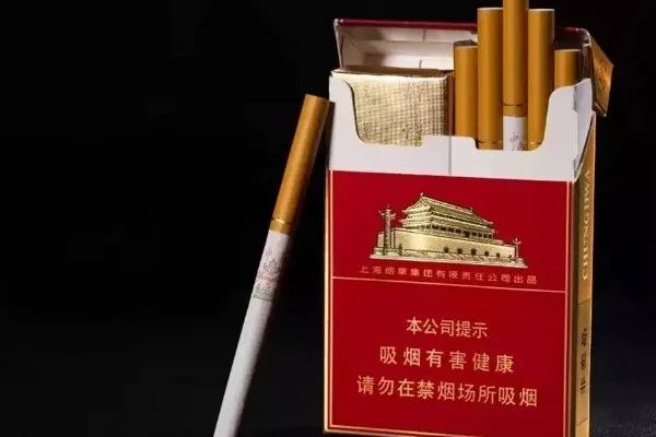 风靡全国的中华“细支烟”最早也是源自云霄的“创新”