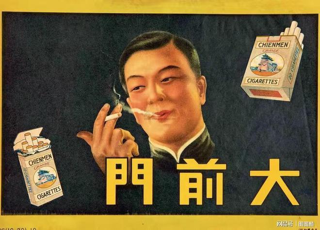 假中华看烟_假烟中华怎么分辨_中华怎么看假烟