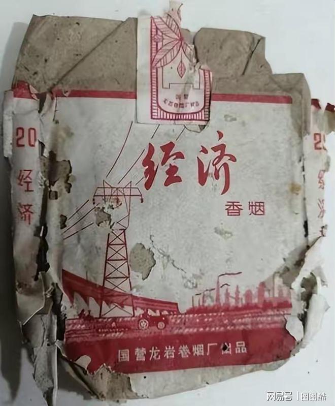 中华怎么看假烟_假中华看烟_假烟中华怎么分辨