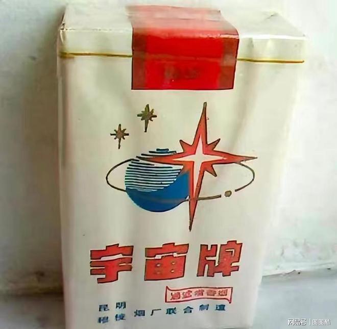 假中华看烟_假烟中华怎么分辨_中华怎么看假烟