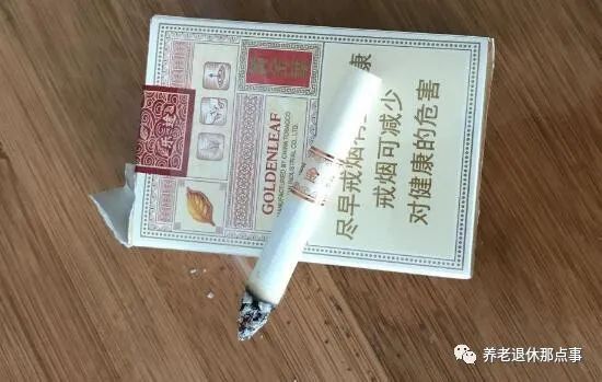 香烟货源_香烟批发货源厂家_货源网香烟