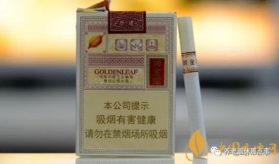 香烟货源_香烟批发货源厂家_货源网香烟