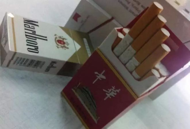 云霄香烟价格查询_云霄香烟和正规烟一样吗_云霄香烟多少钱一包