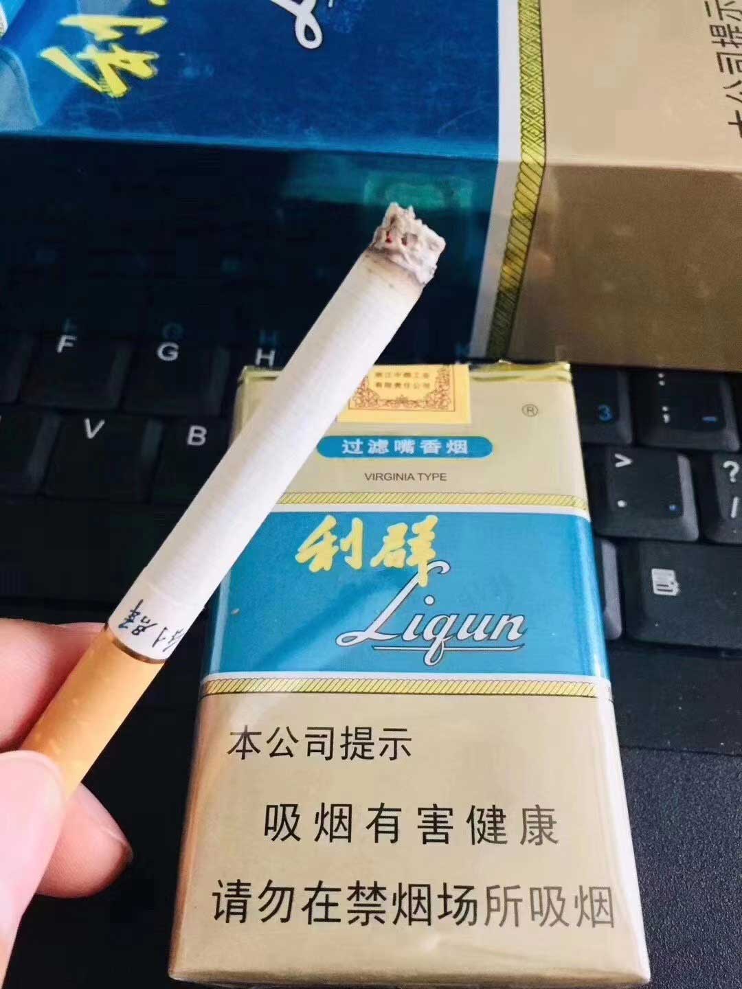 云霄香烟_香烟云霄货和船货什么区别_香烟云霄是什么意思