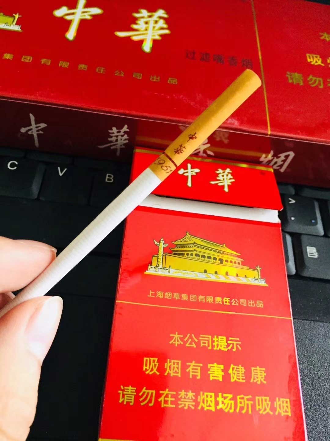 香烟云霄是什么意思_云霄香烟_香烟云霄货和船货什么区别