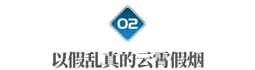 云霄香烟报价_云霄香烟百度贴吧_云霄香烟价格查询