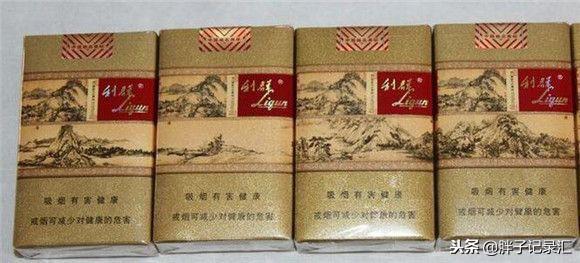 中国高端名烟_高端中国名烟有哪些_高端中国名烟排行
