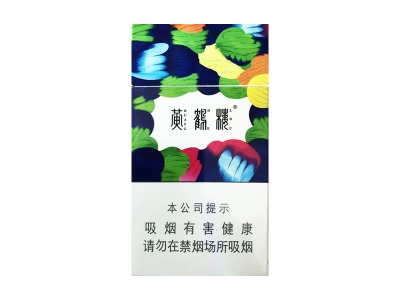 云霄香烟微信号_云霄香烟厂家代发_云霄香烟微信代理