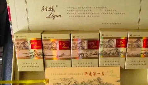 越南代工的烟_越南烟代工厂_越南代工烟