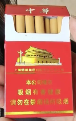 云霄香烟一手货源技巧_云霄一手货源渠道_云霄一手货源烟