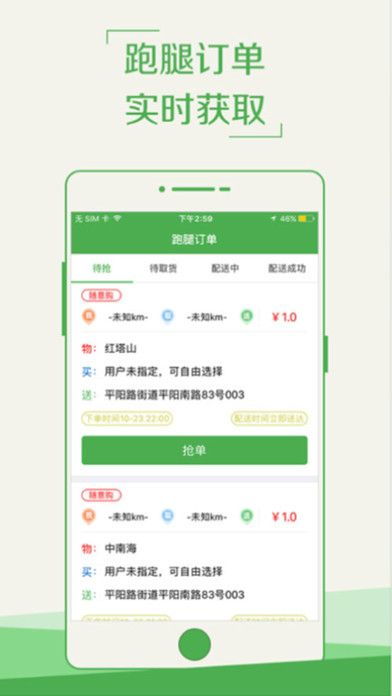 云霄香烟APP下载_香烟云霄_云霄香烟图片与价格