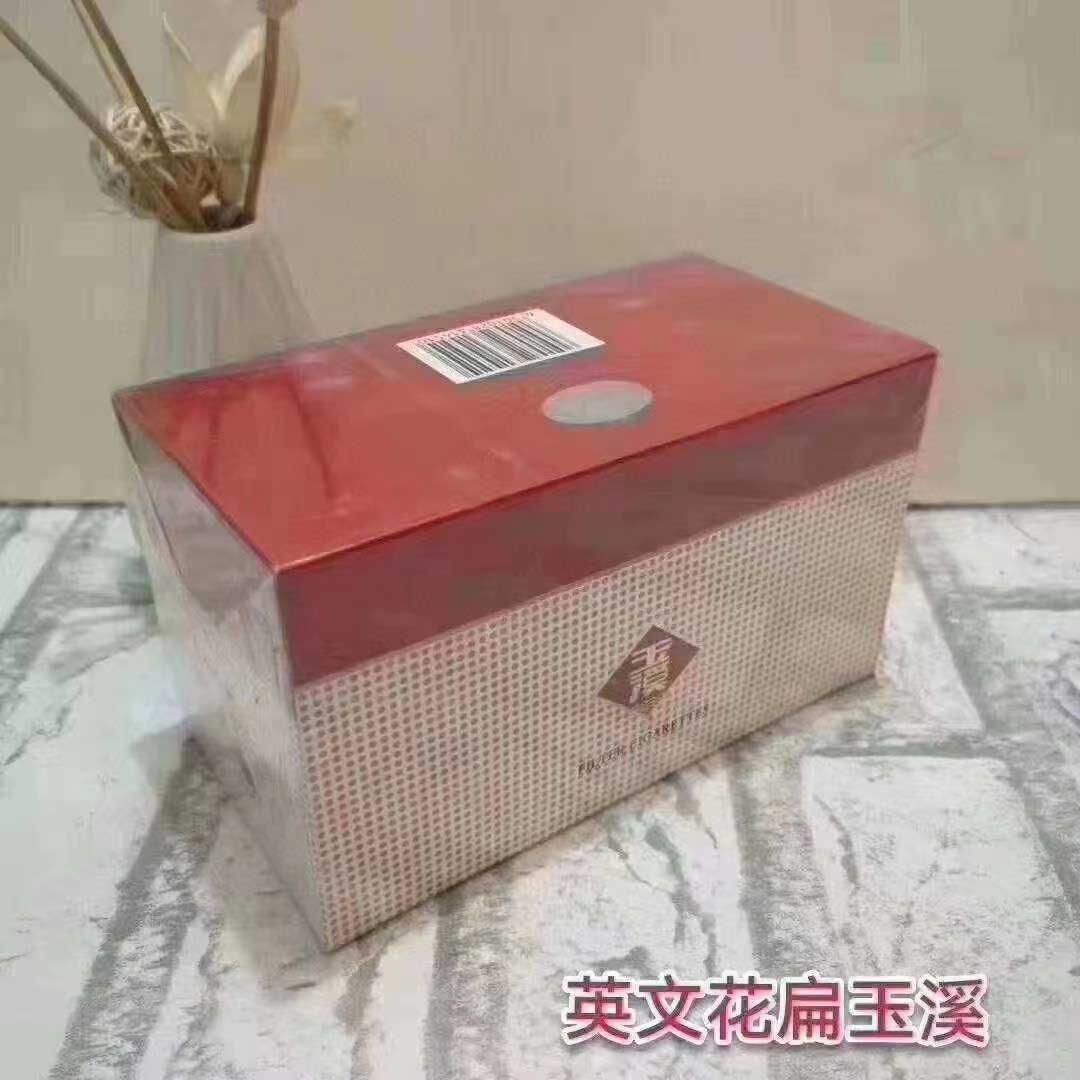 越南代工假烟能抽吗_越南代工假烟怎么处罚_越南代工假烟