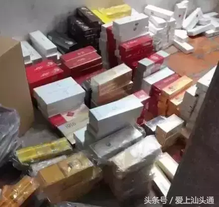 云霄香烟厂家直销_云霄卷烟有限公司_现在云霄卷烟厂生产正品烟了吗