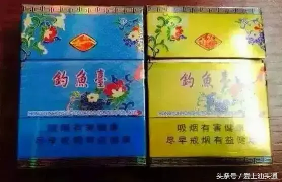 云霄卷烟有限公司_云霄香烟厂家直销_现在云霄卷烟厂生产正品烟了吗