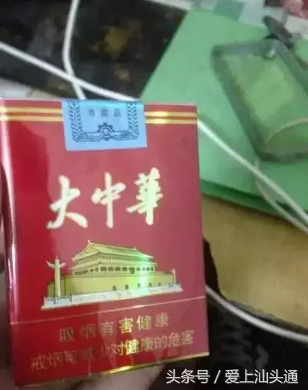 现在云霄卷烟厂生产正品烟了吗_云霄卷烟有限公司_云霄香烟厂家直销