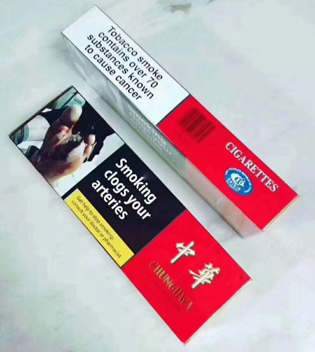 香烟销售微信_卖烟微信号什么名字好_推荐几个卖烟的微信