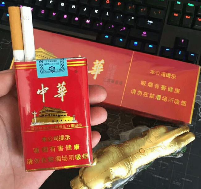 云霄香烟一手_云霄国烟批发一手货源_云霄香烟一手货源厂家直销批发