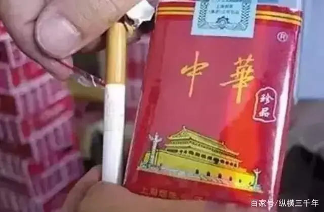 香烟一手货源_一手货源香烟批发货到付款_香烟一手货源正品批发商